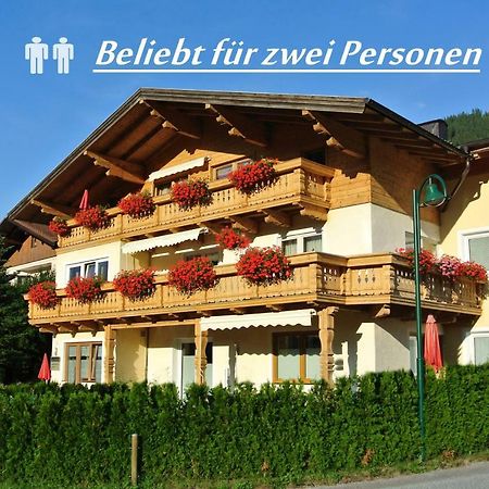 Haus Kraft Apartment Sankt Martin am Tennengebirge Exterior photo